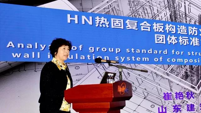 微信圖片_20210829115251.jpg 微信圖片_20210829115251.jpg