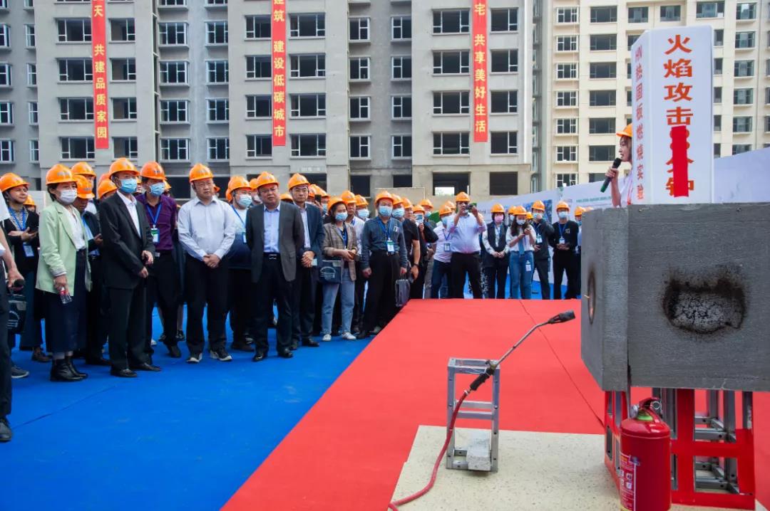 微信圖片_20210829114846.jpg 微信圖片_20210829114846.jpg